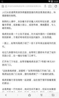 陕西快3官网官网